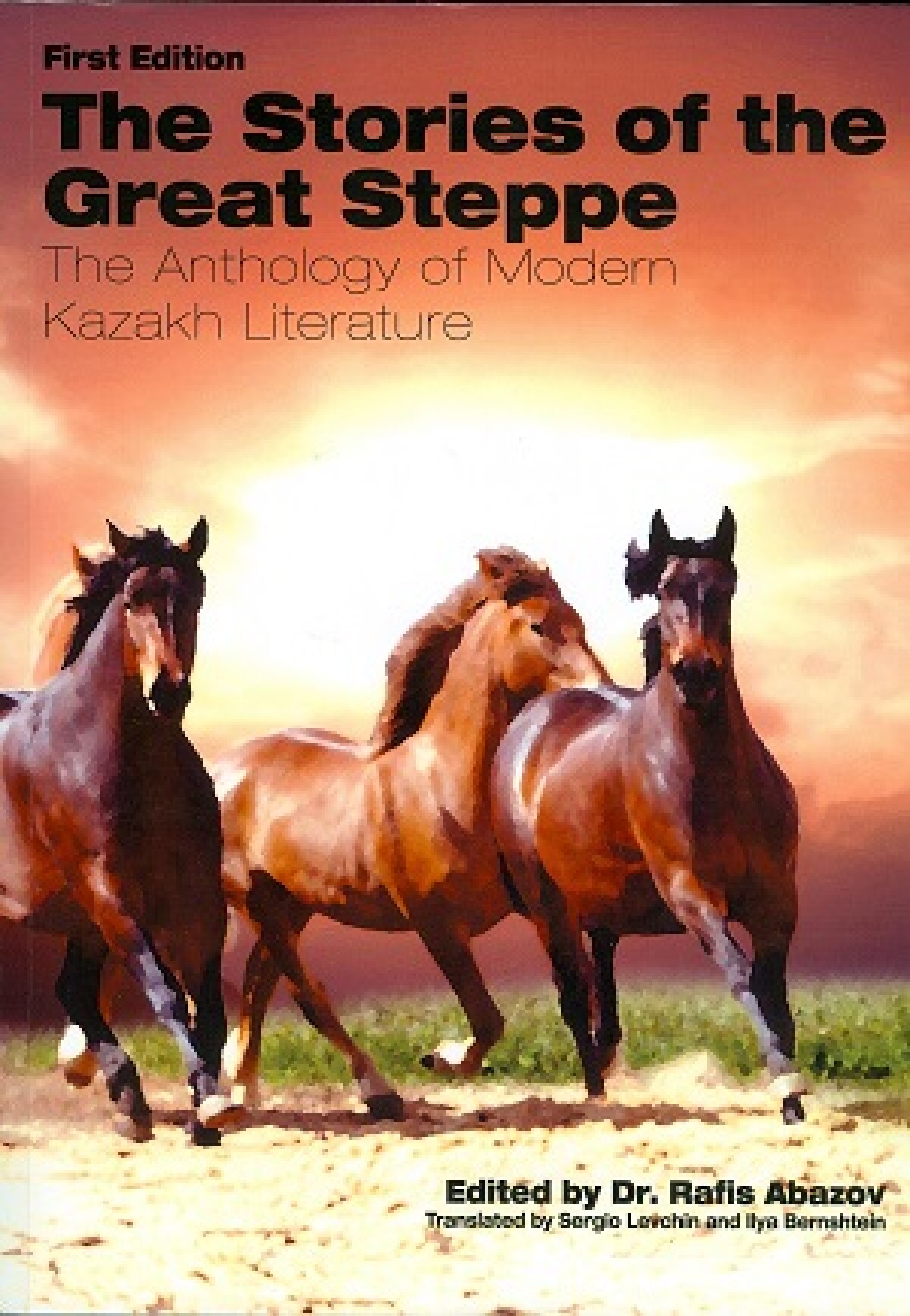 "The Stories of the Great Steppe" saw light in U.S.  - adebiportal.kz